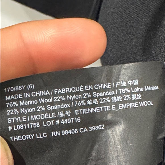 Theory merino wool Black Blazer - Picture 9 of 12